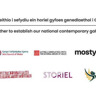 Working together to establish our national contemporary gallery for Wales.